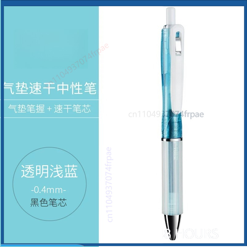 สำหรับปากกาเจล ZEBRA JJZ49 Sar - Zebra Pen Sarasa บทวิจารณ์และราคา
