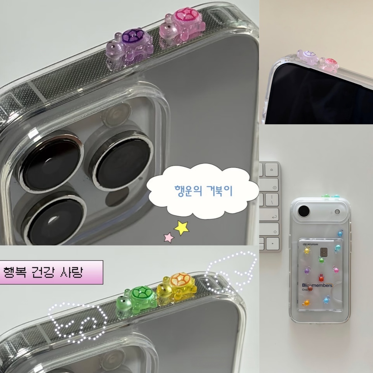 เต่าเรืองแสงขนาดเล็ก 100 ชิ้น  - Crafting Resin บทวิจารณ์และราคา